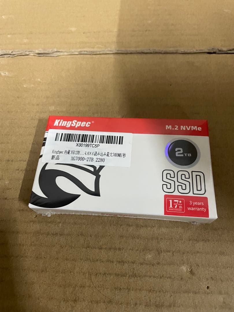 内蔵型SSD KingSpec XG7000-2280, 2 tb SSD