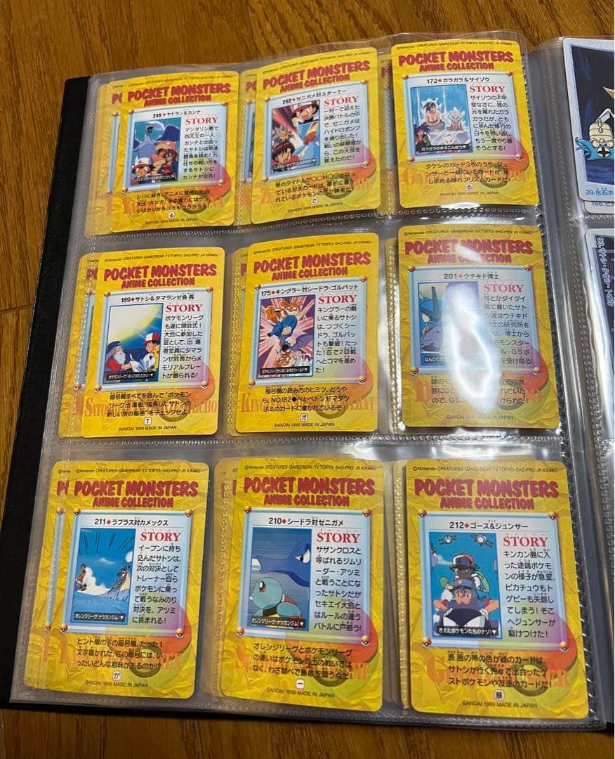 ポケモンカード アニメコレクション