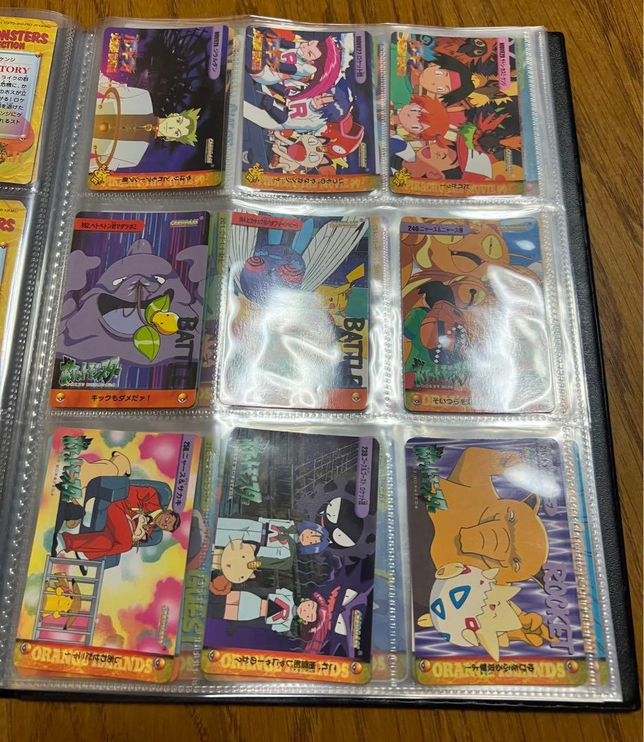 ポケモンカード アニメコレクション