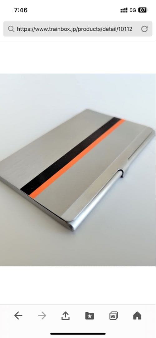 鉄帯職人 323系 大阪環状線 JR西日本 名刺入れ ステンレス ステッカー