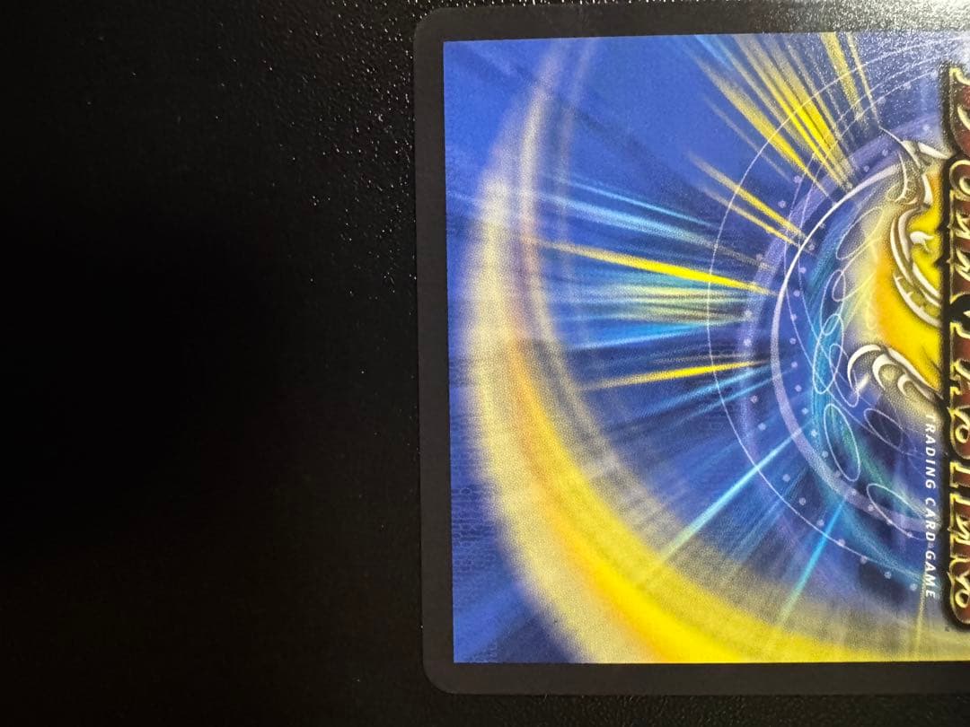 あんしん鑑定付き　鬼丸 終斗 金トレジャー デュエマ デュエルマスターズ