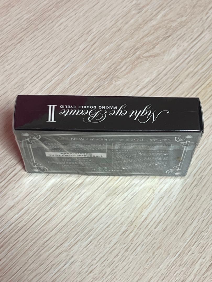 tanさんリクエストコスメ