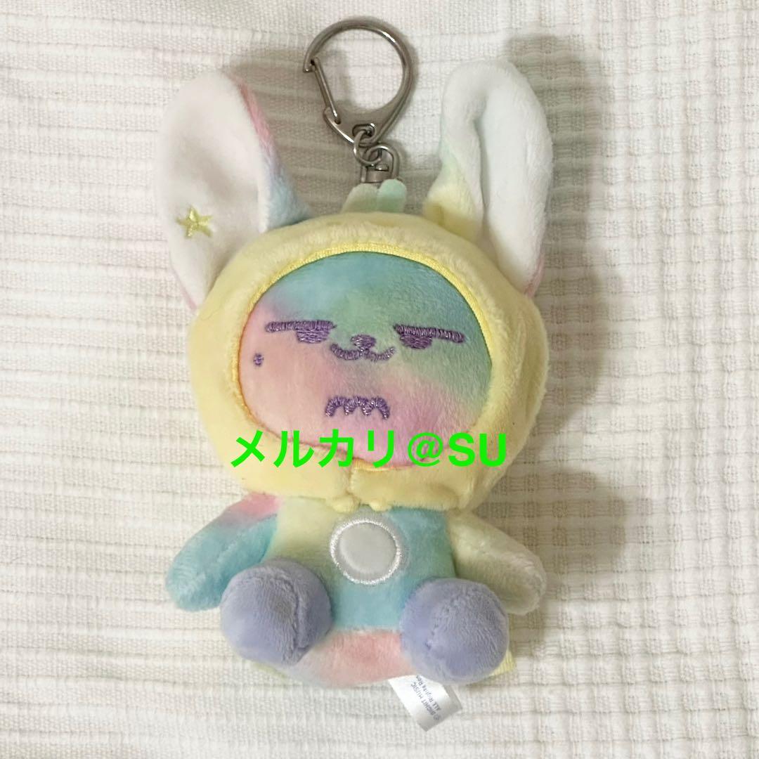 ファンチュン レインボー キーリング
