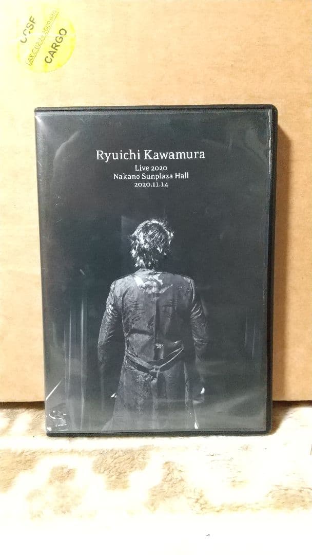 DVD 河村隆一 ライブ 2020 中野サンプラザホール