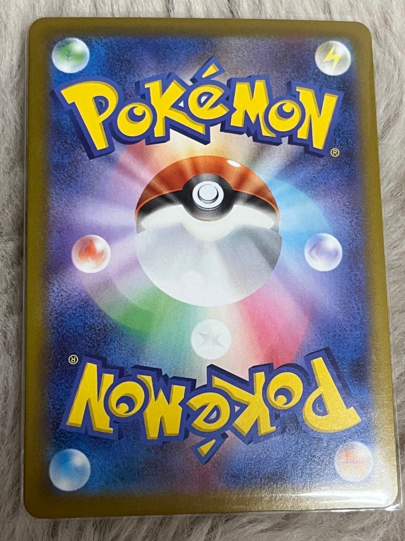 メガリザードンXex MUR 本日開封分です！！