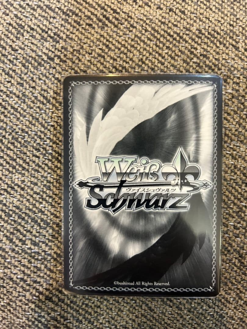 ク*ー様 WS ヴァイスシュヴァルツ バンドリ 10th “運命の一枚” 高松燈