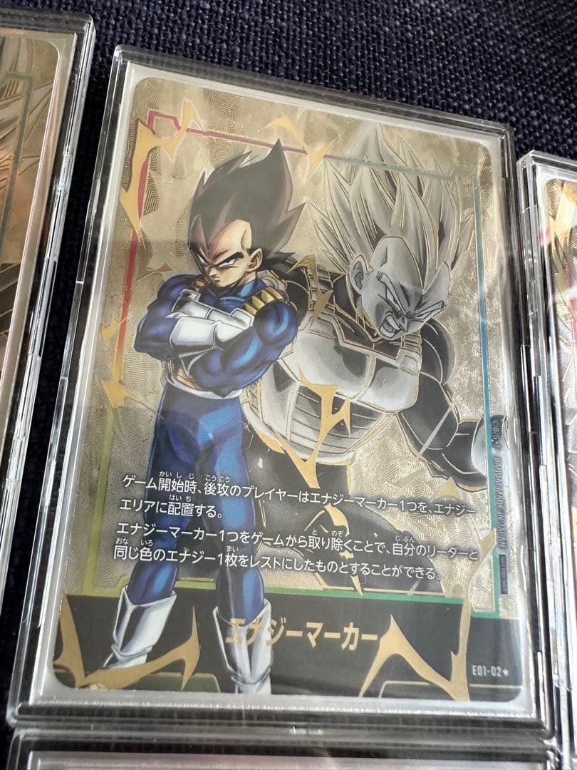 美品 DBFWエナジーマーカー01/パラレル 【コンプリート】日本語版‼︎