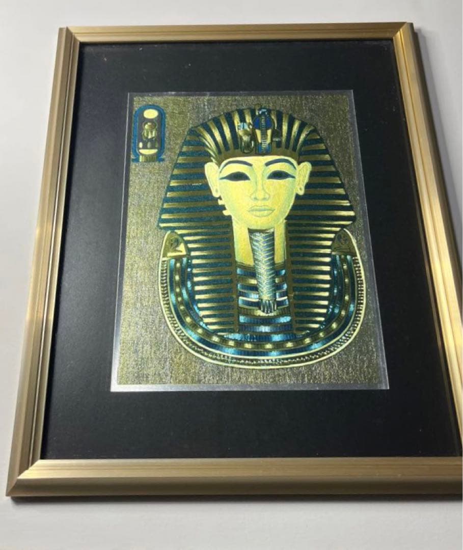 ツタンカーメン　絵　エジプト