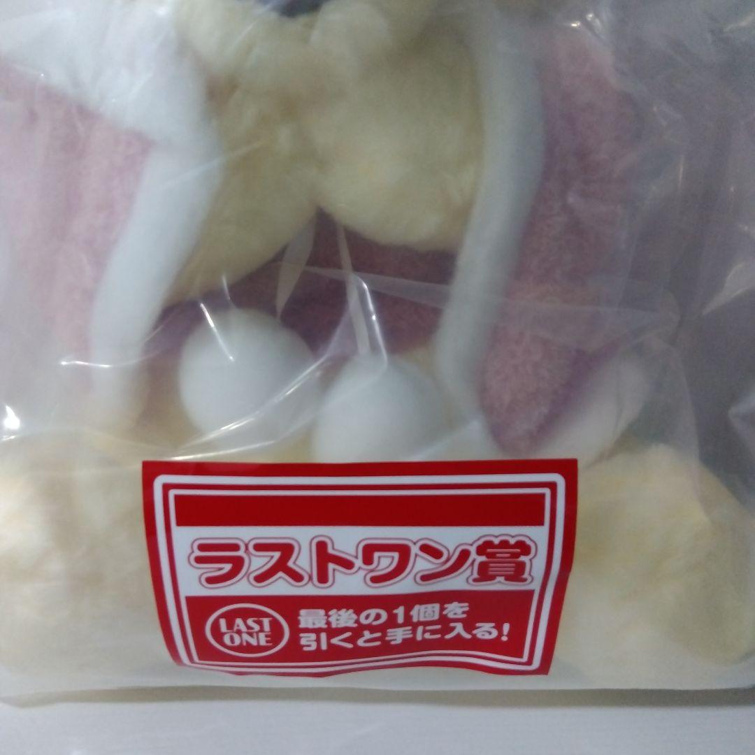 1番くじ、ディズニー、くまのプーさんラストワン賞、Ｂ賞セット