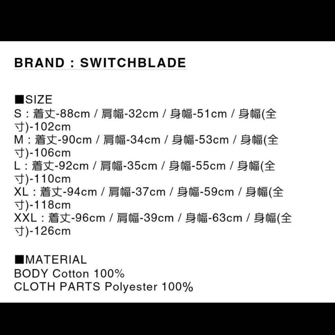 hyde着用 SWITCHBLADE SLEEVELESS HIGH NECK