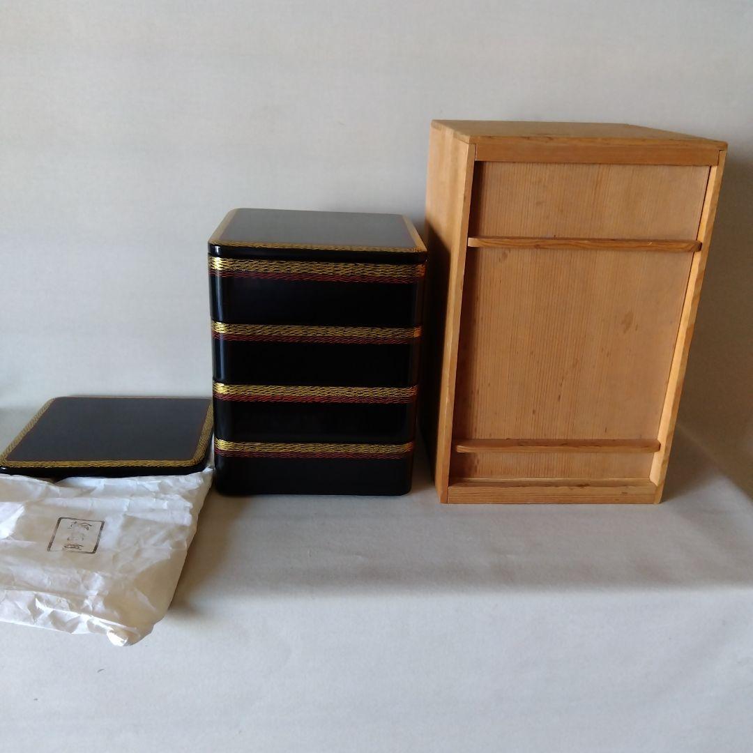 輪島塗　松葉地紋　四段重