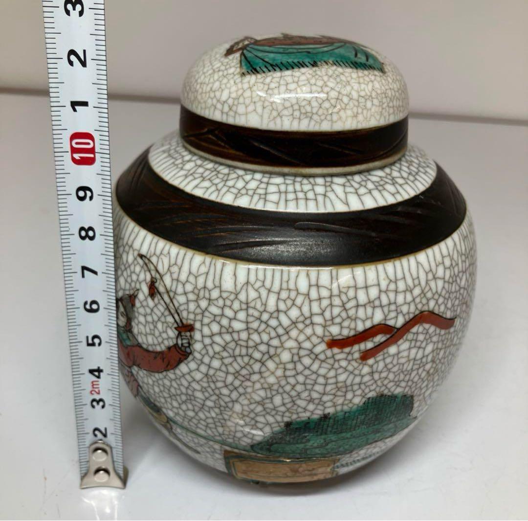 中国古玩武人文茶壶直径10.5/高さ12.5cm