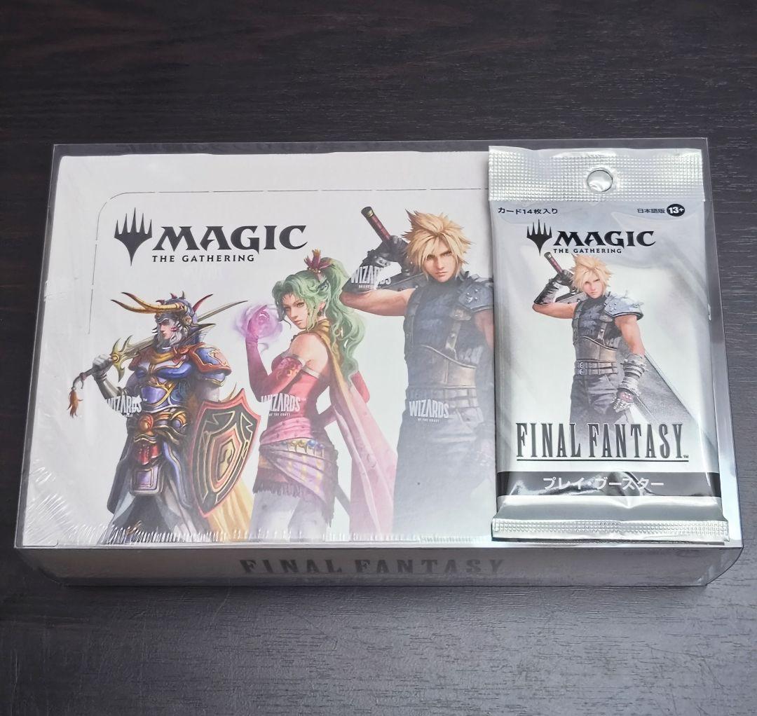 MTG FF プレイブースターBOX シュリンク ローダー付き 1パック付き