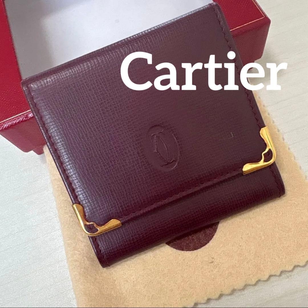 Cartier カルティエ ボルドー スクエア型 ケース 小銭入れ