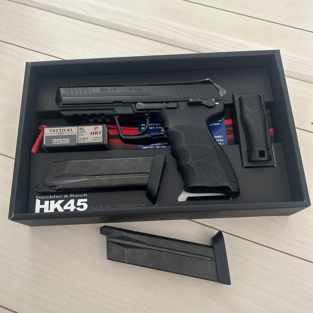 東京マルイ HK45 ガスブローバック マガジン1本付き