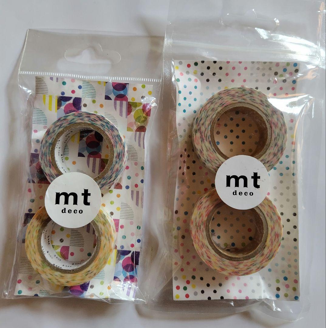 mt マスキングテープ　ドロップ