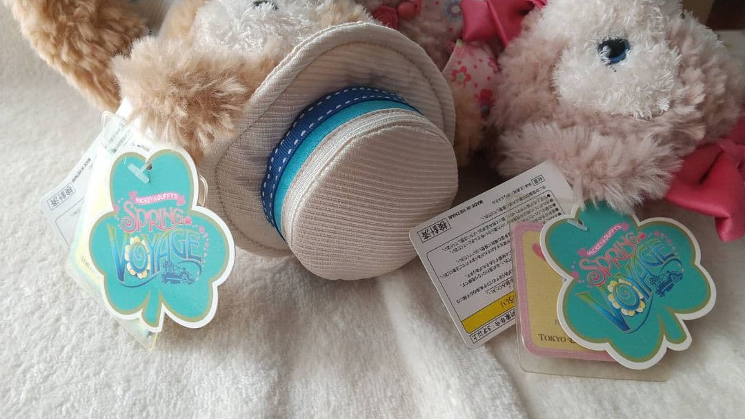 ダッフィー シェリーメイ ぬいぐるみ SS 4体セット 新品