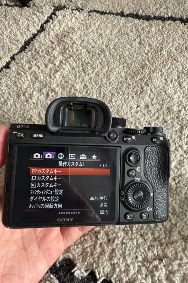 SONY α7RIII ILCE-7Rm3