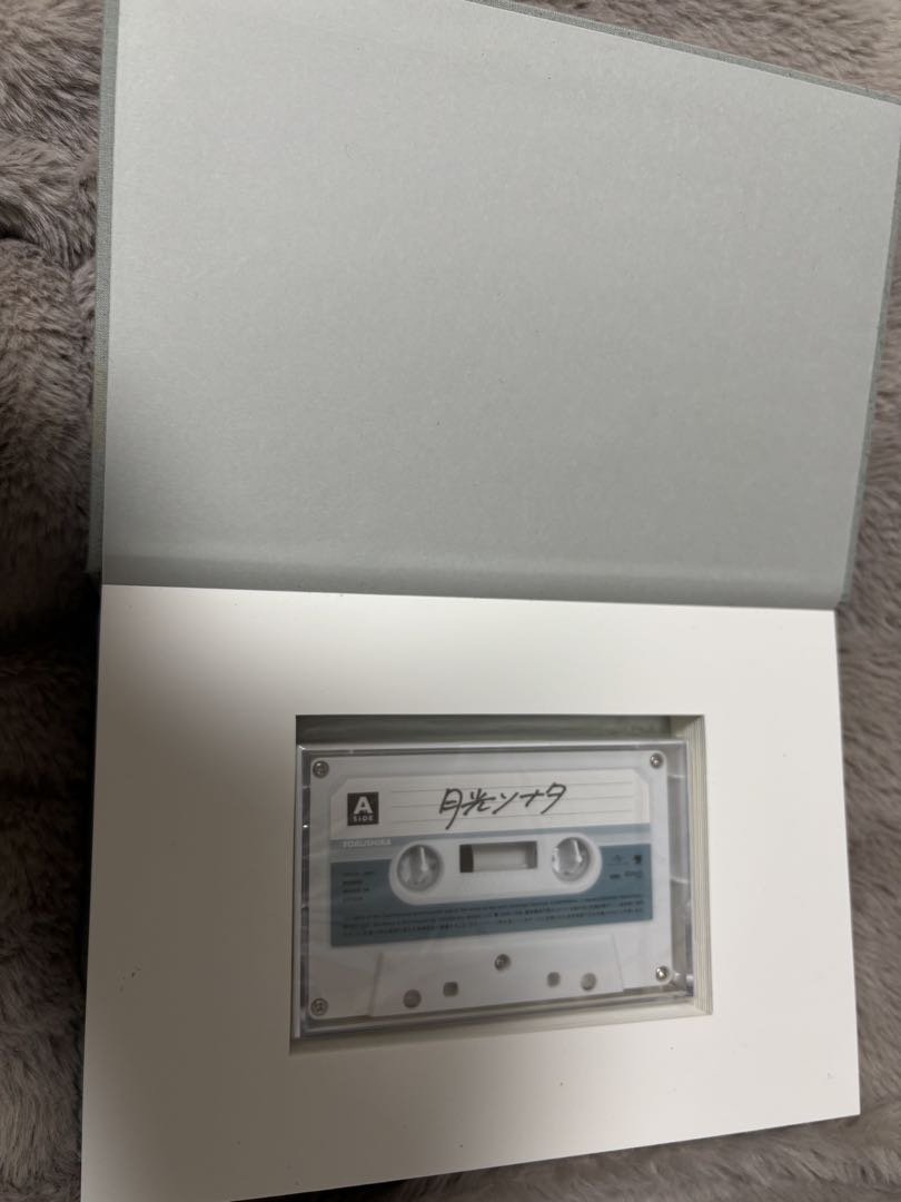 ヨルシカ グッズ まとめ売り