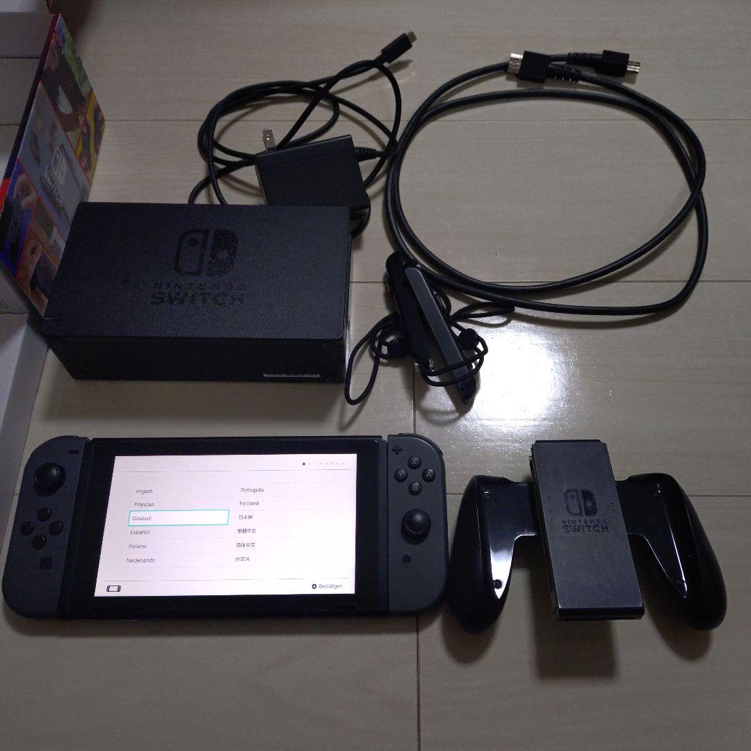 Nintendo Switch 本体 グレー Joy-Con付き　おまけ付き