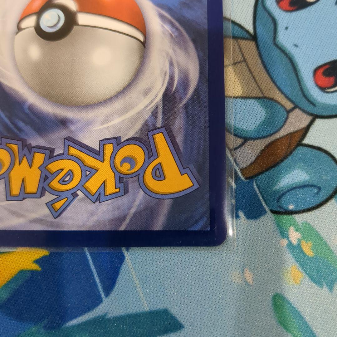 w*w様 【Y10】メガリザードンX ex プロモ ウルトラプレミアムコレクショ