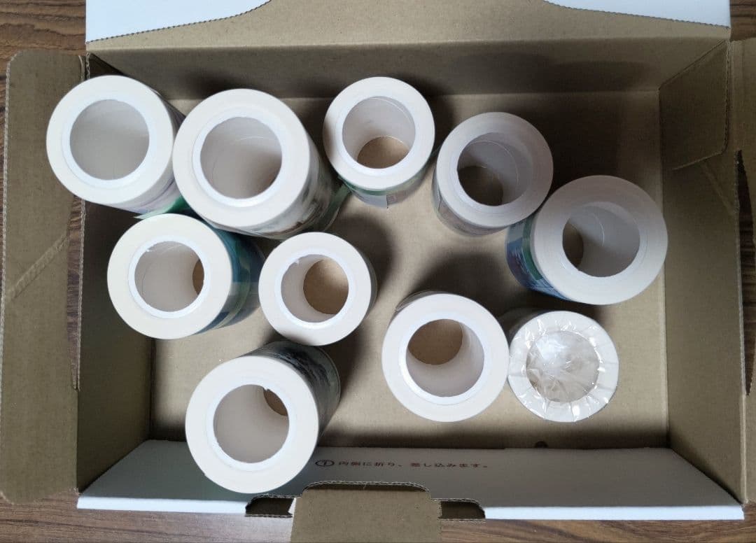 背景マステ まとめ売り