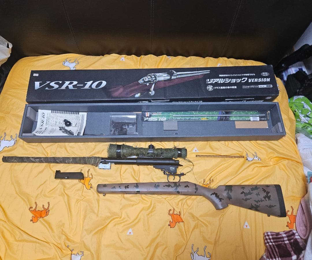 Vsr10 内部カスタム