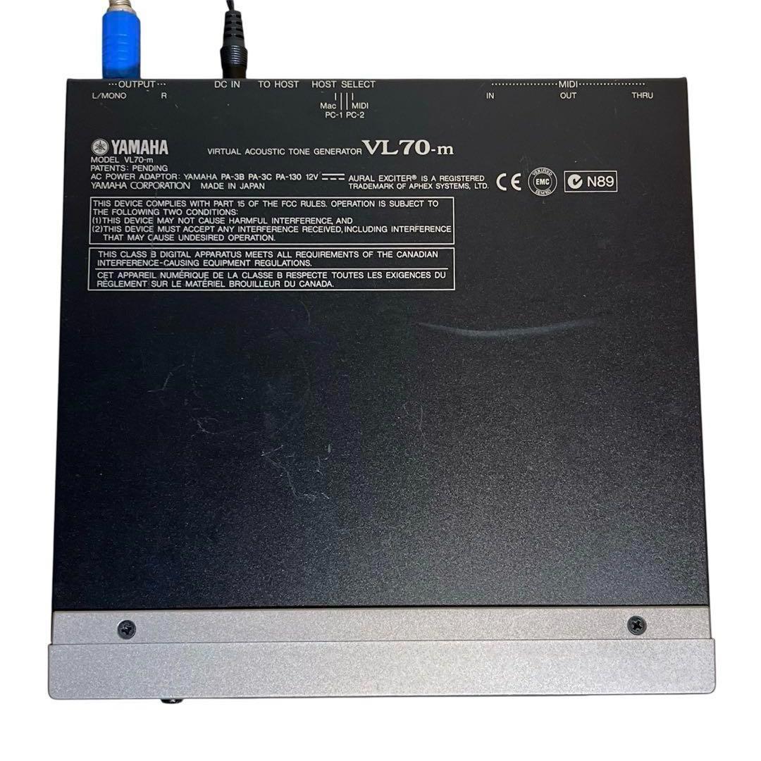 【セール品】YAMAHA ヤマハ VL 70m 　バーチャルアコースティック