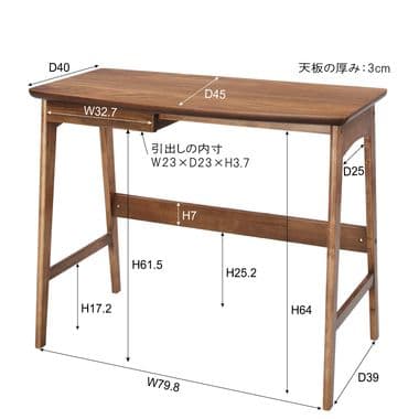 デスク　全国配送料無料 TAC-243WAL モデルルーム展示品 W90×D45