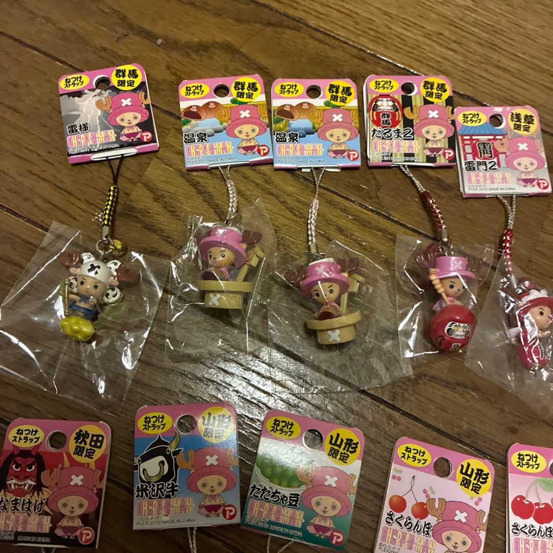 ご当地チョッパー ストラップ 47個セット