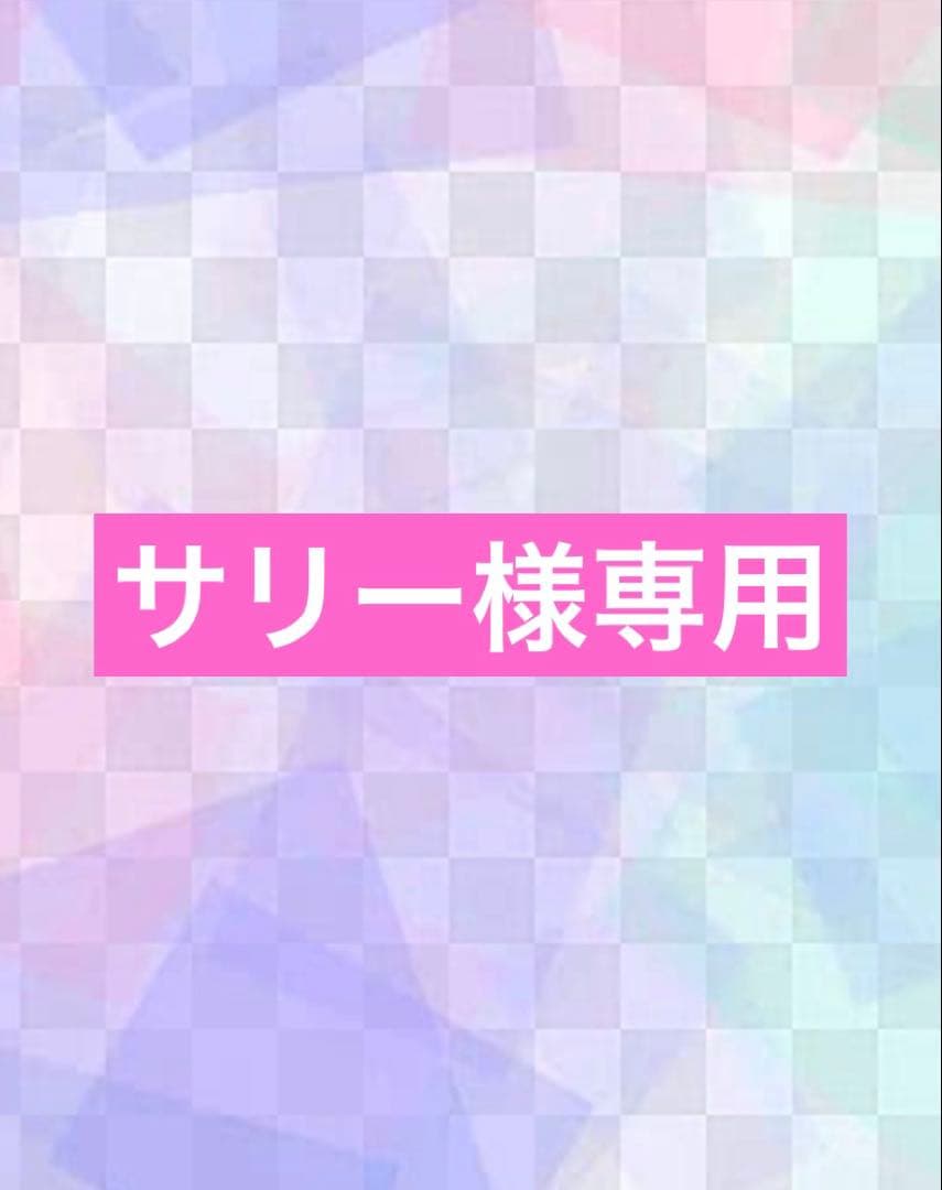 プリズムストーン25個ランダム