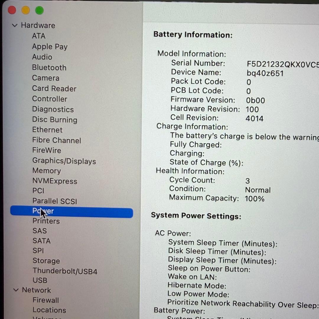 MacBook Pro 16インチ M1 Proメモリ32GB SSD512GB
