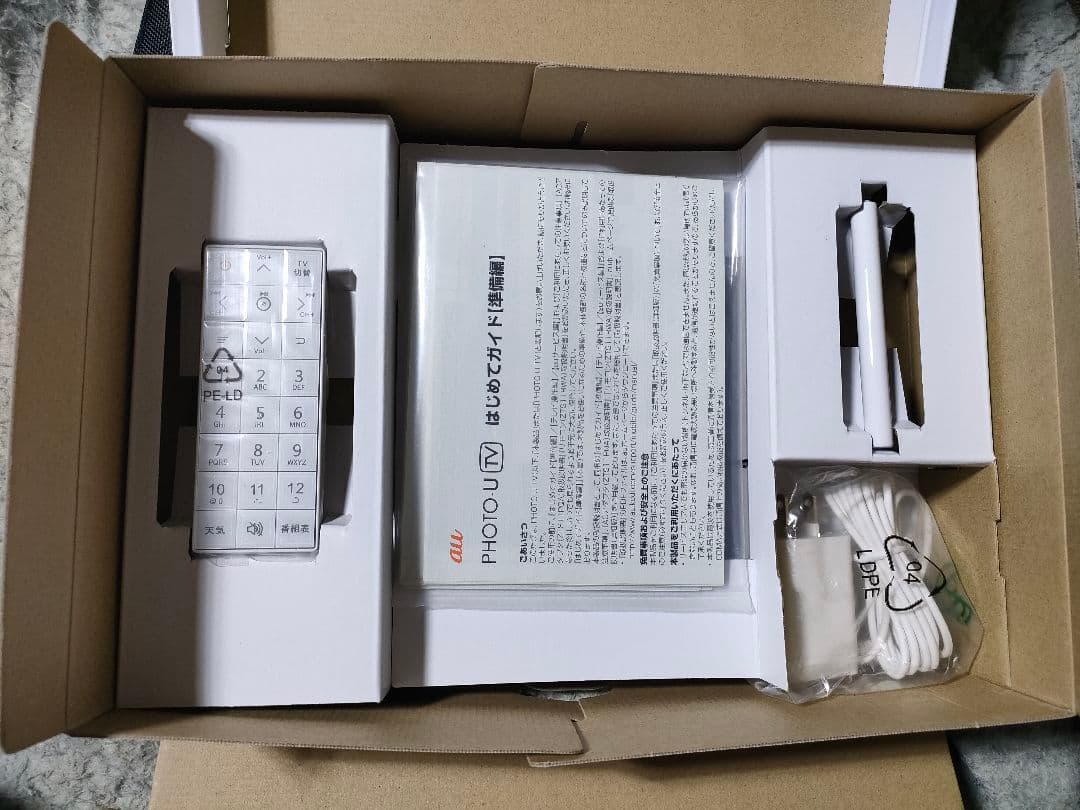 au PHOTOTV ZTS11SWA ポータブルテレビ ホワイト