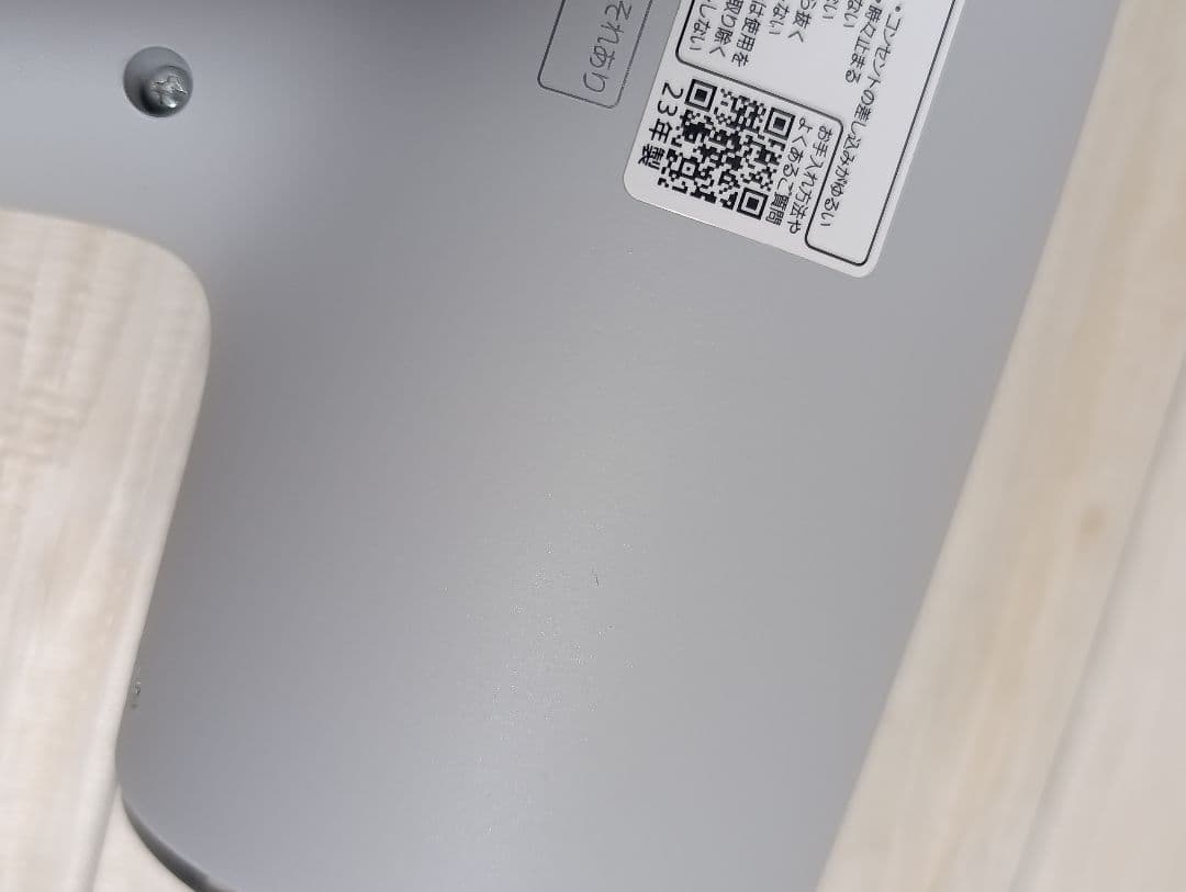 パナソニック ナノケア Panasonic EH-NA0J 23年製 MG