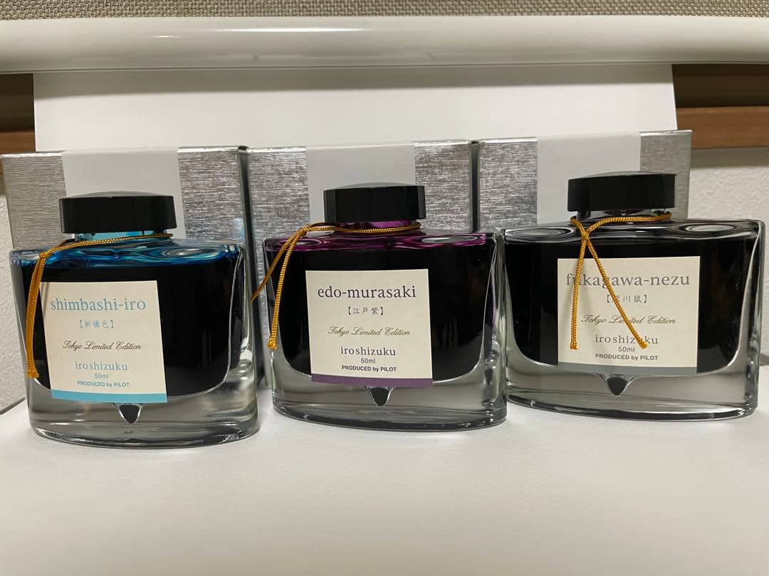 いろしずくインク 東京限定版 3色セット