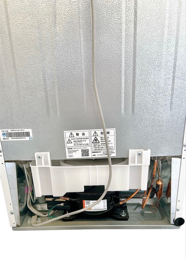 kikiさん　専用　2024年製 SHARP冷蔵庫 SJ-D18K-W 179L