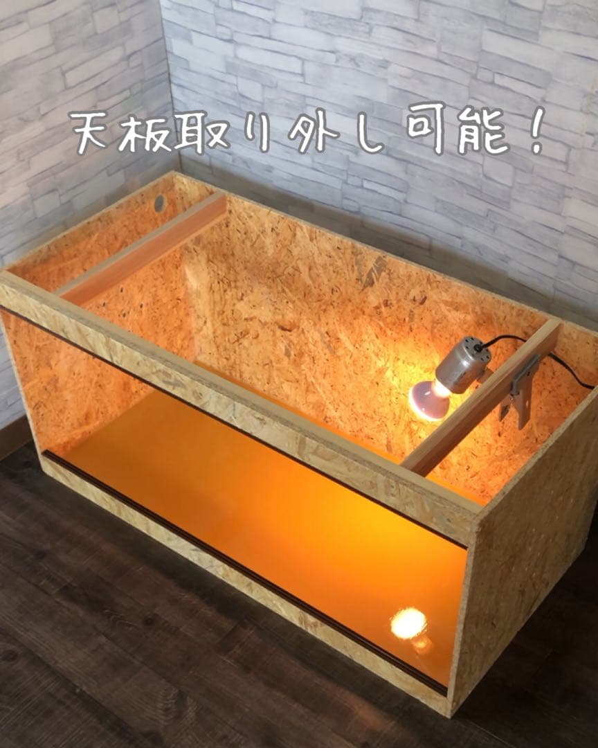 爬虫類木製ケージ　爬虫類木製ゲージ
