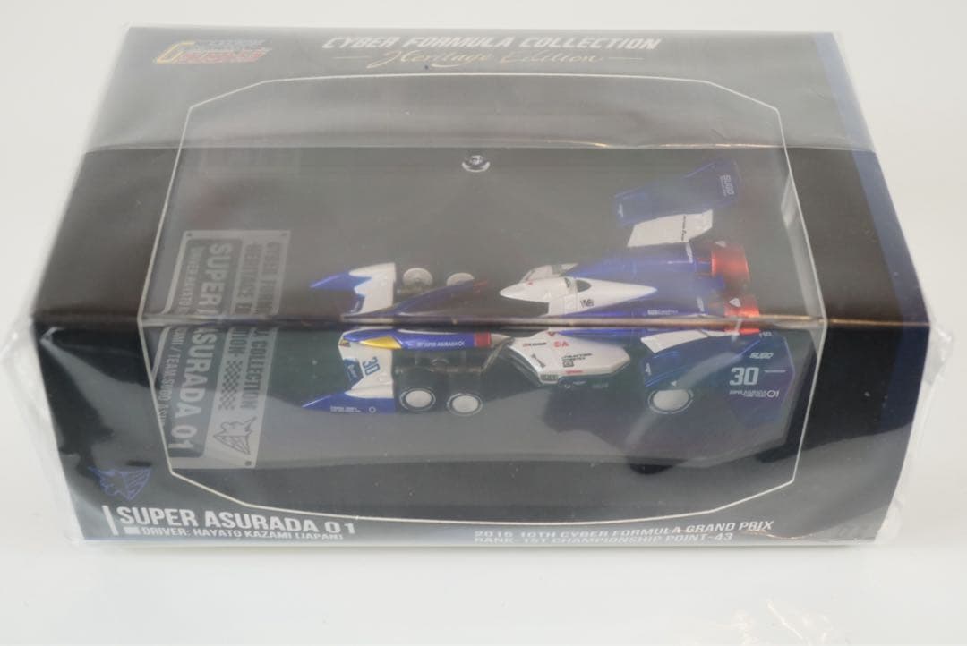 メガハウス　新世紀GPXサイバーフォーミュラコレクション　セット