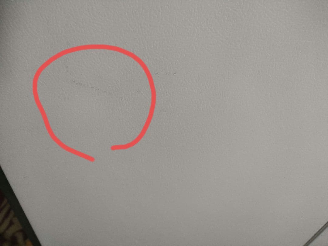 【現地引取可】冷蔵庫