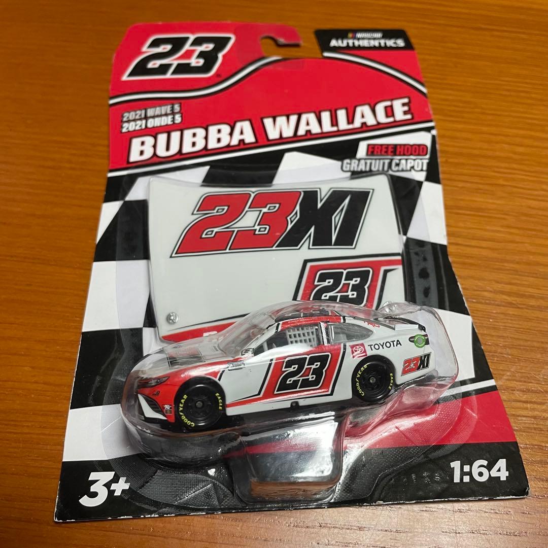 残念なおっちゃん出品　7/23