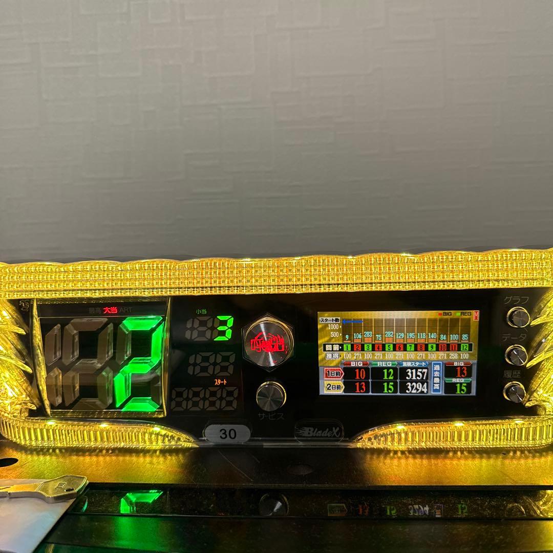 6号機 うまい棒 実機 家庭用フルセット！