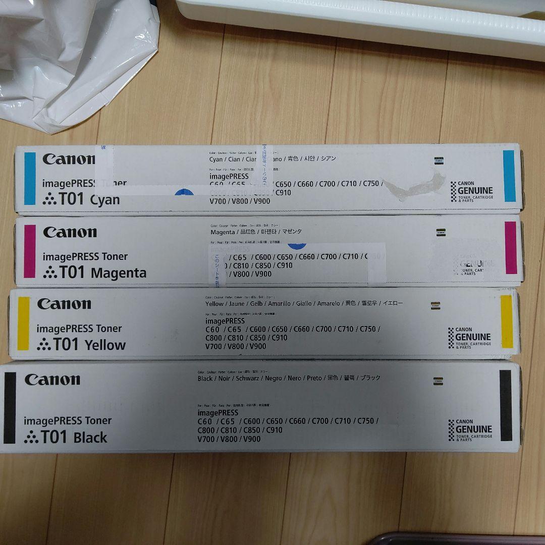 プリンター・複合機 canon t01
