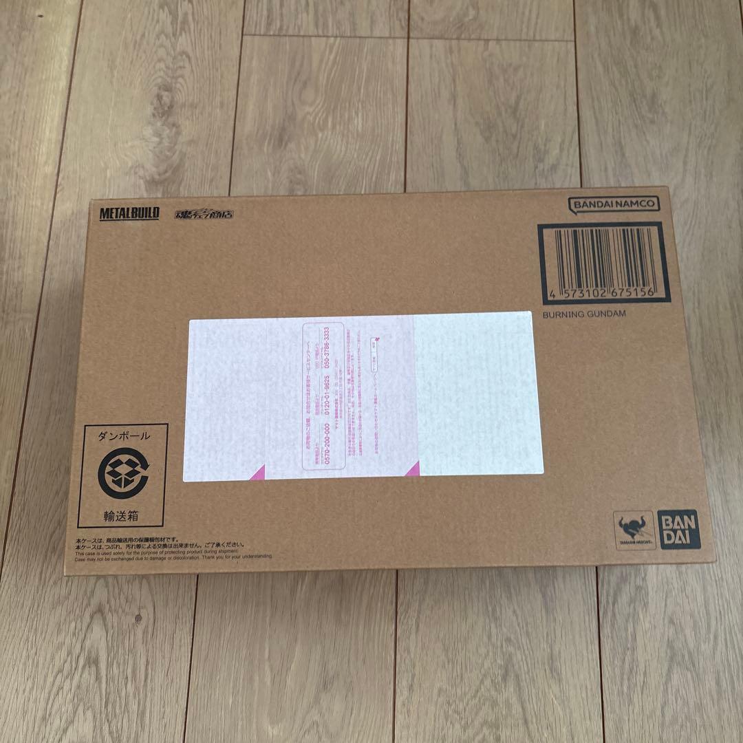 メタルビルド ゴッドガンダム＆ゴッドガンダム弐（セカンド）3次