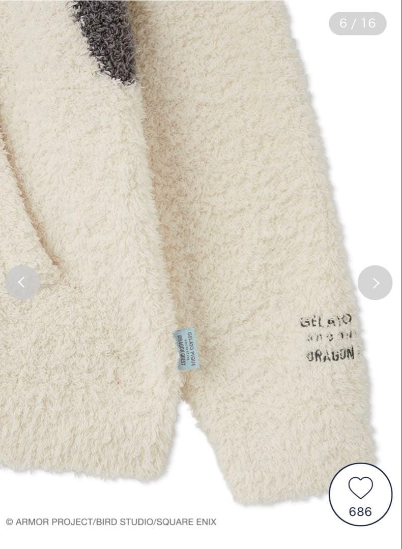 ジェラートピケ ドラゴンクエストコラボ ジェラートモーモンパーカー&ハーフパンツ