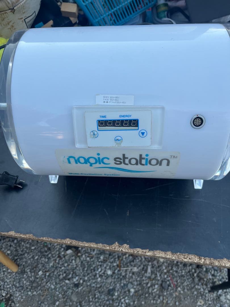 エステ美容機器　ラスティア