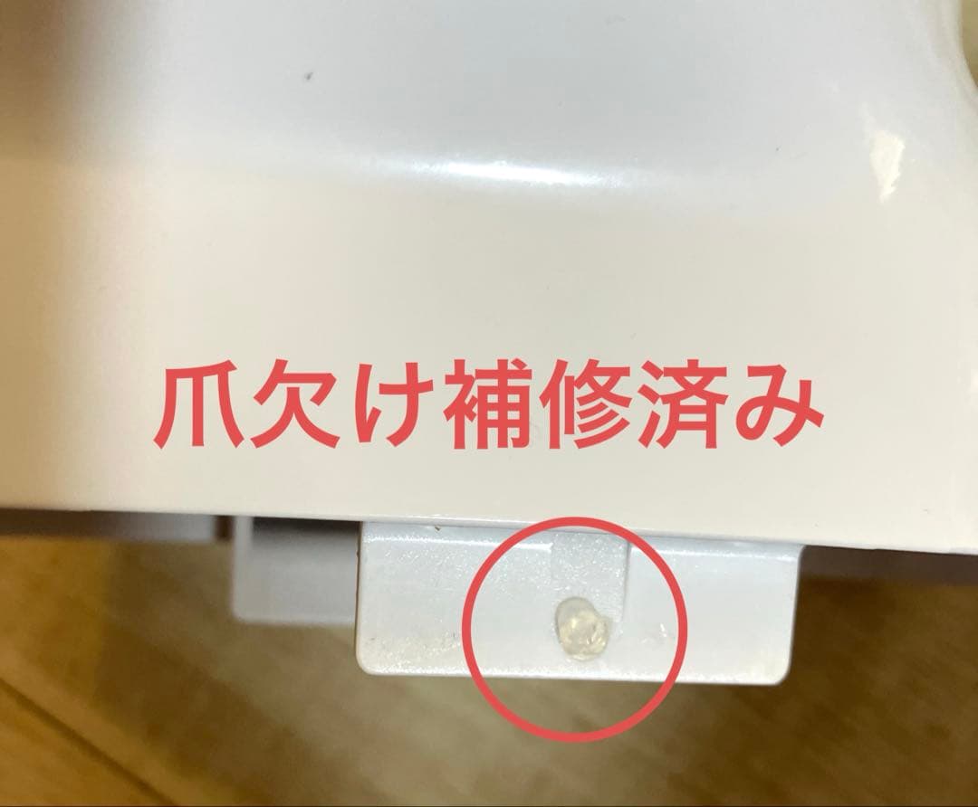 【美品】ナヴィック クレクール3 別売オプション付