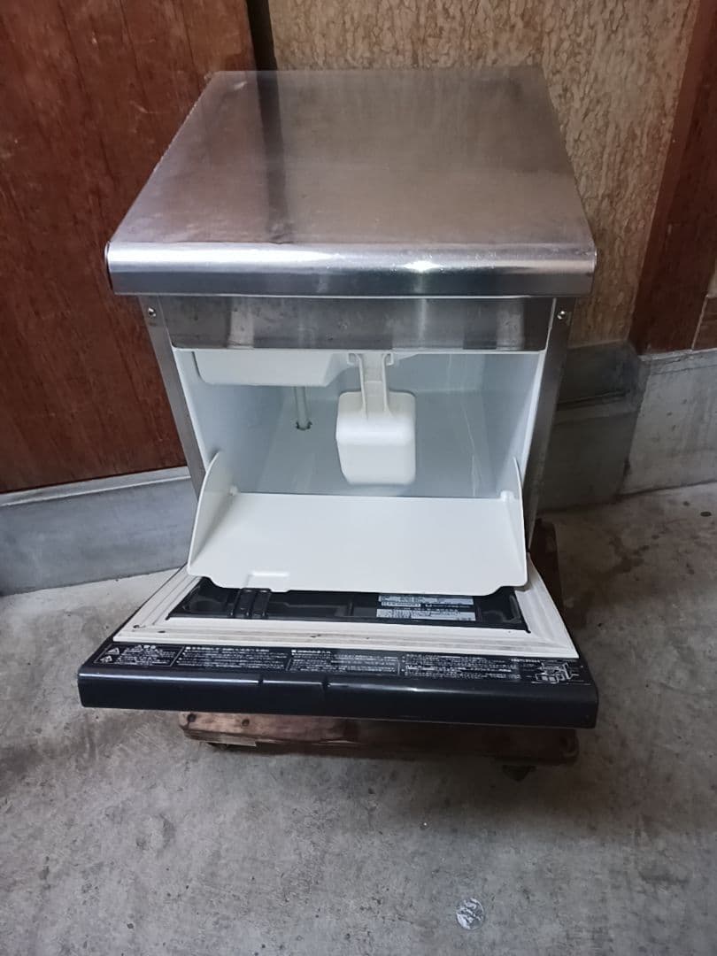 ホシザキ　業務用製氷機　IM-25M