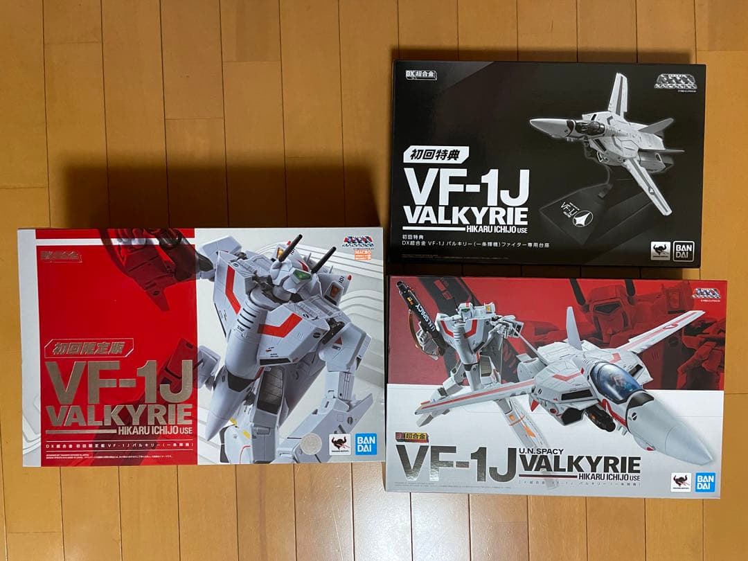 DX超合金VF-1Jバルキリー+アーマードパーツ+ミサイルセット+スーパーパーツ