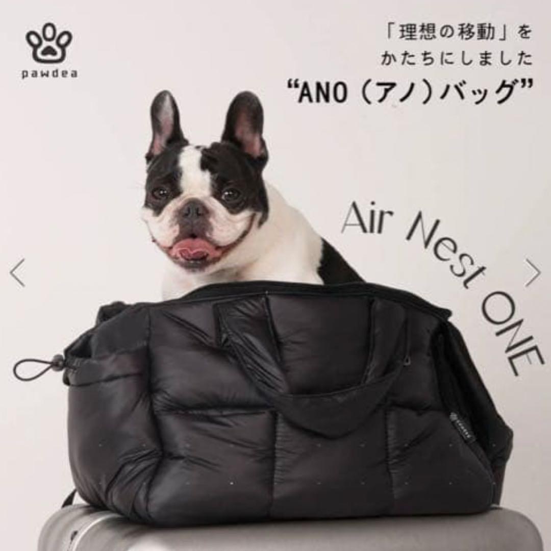 ☆新品タグ付き☆pawdea Air Nest ONE ブラック M