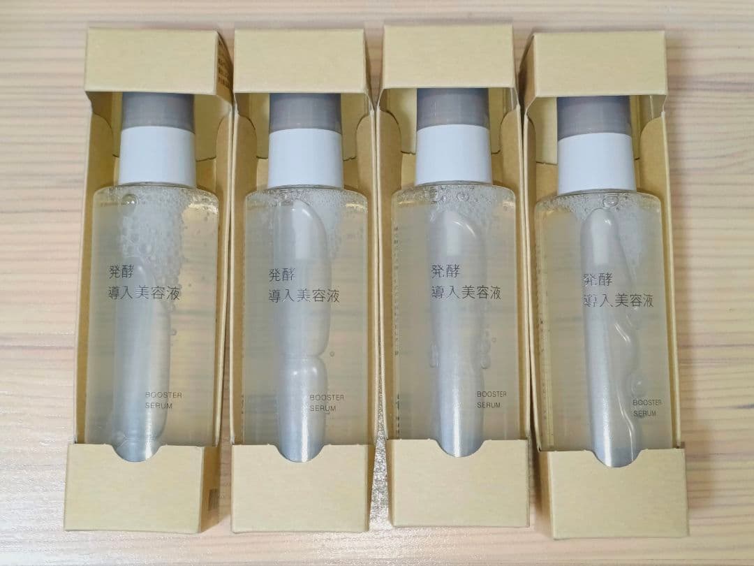 無印良品 発酵導入美容液（100ml）4本セット